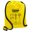 Backpack pouch GYMBAG Yellow, with pocket (40x48cm) & thick cords