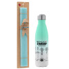 Easter Set, Metallic green/white thermos (Stainless steel), double-walled, 500ml & scented flat Easter candle (30cm) (TURQUOISE)