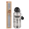 Easter Set, metallic silver aluminum water bottle (500ml) & aromatic flat Easter candle (30cm) (GRAY)