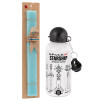 Easter Set, metallic aluminum water bottle (500ml) & scented flat candle (30cm) (TURQUOISE)