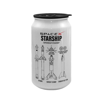 Space X, Κούπα ταξιδιού μεταλλική με καπάκι (tin-can) 500ml