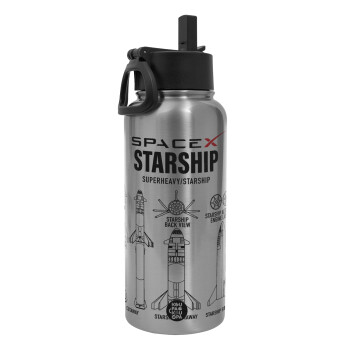 Space X, Metal mug thermo Silver with Straw and Spout Lid (Stainless steel), double wall, 950ml