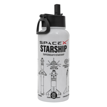 Space X, Metal mug thermo White with Straw and Spout Lid (Stainless steel), double wall, 950ml