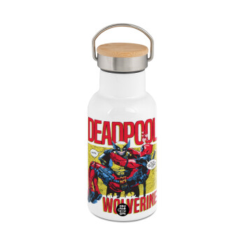 Superhero Deadpool Wolverine, Μεταλλικό παγούρι θερμός (Stainless steel) Λευκό με ξύλινο καπακι (bamboo), διπλού τοιχώματος, 350ml