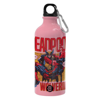 Superhero Deadpool Wolverine, Παγούρι νερού 600ml