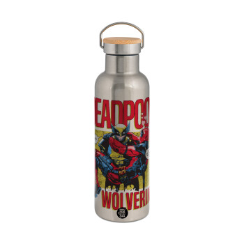 Superhero Deadpool Wolverine, Μεταλλικό παγούρι θερμός (Stainless steel) Ασημένιο με ξύλινο καπακι (bamboo), διπλού τοιχώματος, 750ml