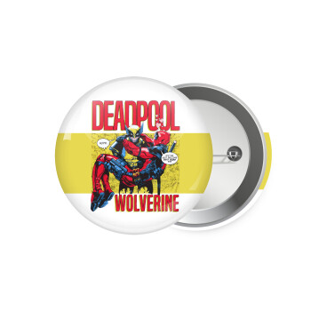 Superhero Deadpool Wolverine, Κονκάρδα παραμάνα 7.5cm