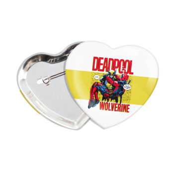 Superhero Deadpool Wolverine, Κονκάρδα παραμάνα καρδιά (57x52mm)