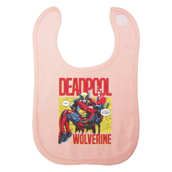 Superhero Deadpool Wolverine, Σαλιάρα με Σκρατς ΡΟΖ 100% Organic Cotton (0-18 months)