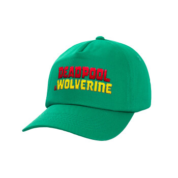 Superhero Deadpool Wolverine, Children's Baseball Cap, 100% Cotton Twill, Green (COTTON, CHILDREN'S, UNISEX, ONE SIZE)