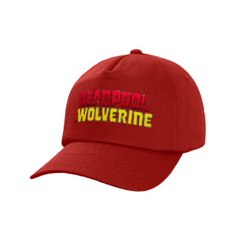 Superhero Deadpool Wolverine, Καπέλο παιδικό Baseball, 100% Βαμβακερό Twill, Κόκκινο (ΒΑΜΒΑΚΕΡΟ, ΠΑΙΔΙΚΟ, UNISEX, ONE SIZE)