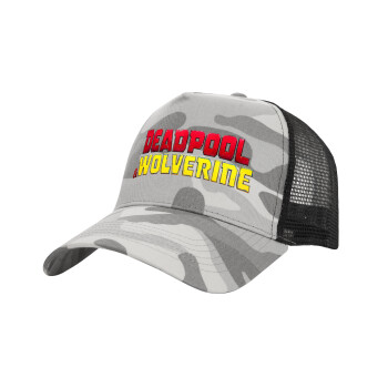 Superhero Deadpool Wolverine, Adult Structured Trucker Hat, with Mesh, (Camouflage) Army Camo (100% COTTON, ADULT, UNISEX, ONE SIZE)