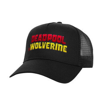 Superhero Deadpool Wolverine, Structured Trucker Adult Hat, with Mesh, Black (100% COTTON, ADULT, UNISEX, ONE SIZE)