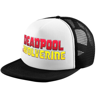 Superhero Deadpool Wolverine, Adult Soft Trucker Hat with Black/White Mesh (POLYESTER, ADULT, UNISEX, ONE SIZE)