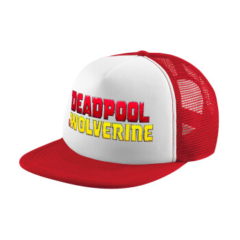 Superhero Deadpool Wolverine, Καπέλο Ενηλίκων Soft Trucker με Δίχτυ Red/White (POLYESTER, ΕΝΗΛΙΚΩΝ, UNISEX, ONE SIZE)