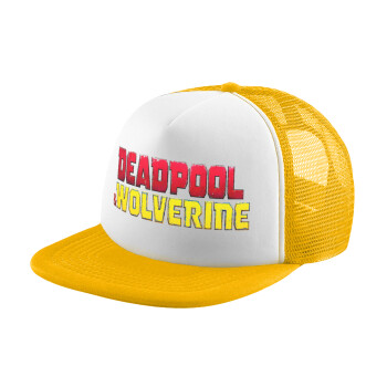 Superhero Deadpool Wolverine, Καπέλο Ενηλίκων Soft Trucker με Δίχτυ Κίτρινο/White (POLYESTER, ΕΝΗΛΙΚΩΝ, UNISEX, ONE SIZE)