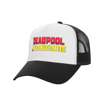 Superhero Deadpool Wolverine, Adult Structured Trucker Hat, with Mesh, WHITE/BLACK (100% COTTON, ADULT, UNISEX, ONE SIZE)