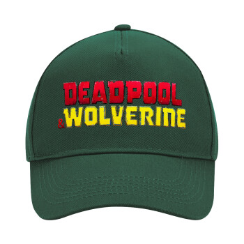 Superhero Deadpool Wolverine, Adult Ultimate Hat GREEN, (100% COTTON DRILL, ADULT, UNISEX, ONE SIZE)