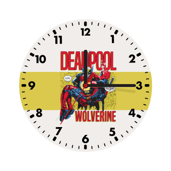 Superhero Deadpool Wolverine, Ρολόι τοίχου ξύλινο (20cm)