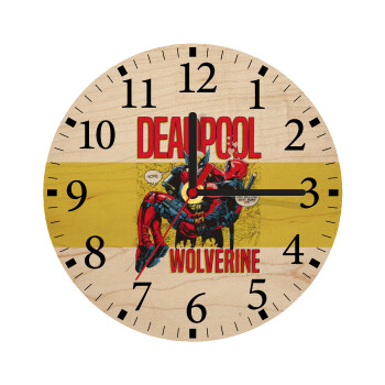 Superhero Deadpool Wolverine, Ρολόι τοίχου ξύλινο plywood (20cm)