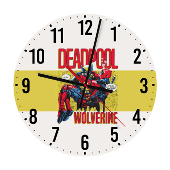 Superhero Deadpool Wolverine, Ρολόι τοίχου ξύλινο (30cm)