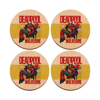 Superhero Deadpool Wolverine, ΣΕΤ x4 Σουβέρ ξύλινα στρογγυλά plywood (9cm)