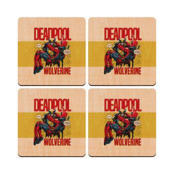 Superhero Deadpool Wolverine, ΣΕΤ x4 Σουβέρ ξύλινα τετράγωνα plywood (9cm)