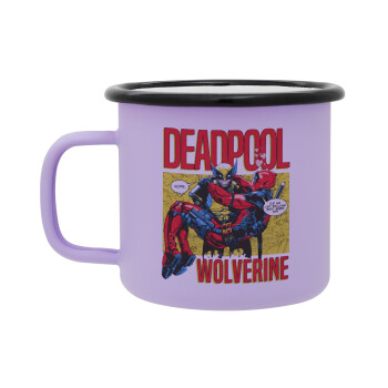 Superhero Deadpool Wolverine, Κούπα Μεταλλική εμαγιέ ΜΑΤ Light Pastel Purple 360ml