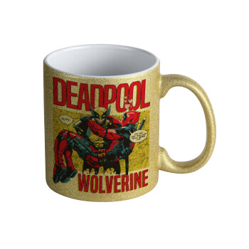 Superhero Deadpool Wolverine, Κούπα Χρυσή Glitter που γυαλίζει, κεραμική, 330ml