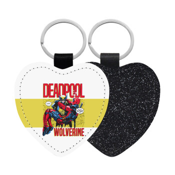 Superhero Deadpool Wolverine, Μπρελόκ PU δερμάτινο glitter καρδιά ΜΑΥΡΟ