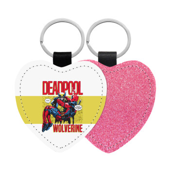 Superhero Deadpool Wolverine, Μπρελόκ PU δερμάτινο glitter καρδιά ΡΟΖ