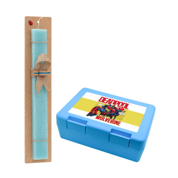 Superhero Deadpool Wolverine, Easter Set, children's snack container BLUE & Easter aromatic flat candle (30cm) (TURQUOISE)