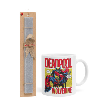 Superhero Deadpool Wolverine, Πασχαλινό Σετ, Κούπα κεραμική (330ml) & πασχαλινή λαμπάδα αρωματική πλακέ (30cm) (ΓΚΡΙ)