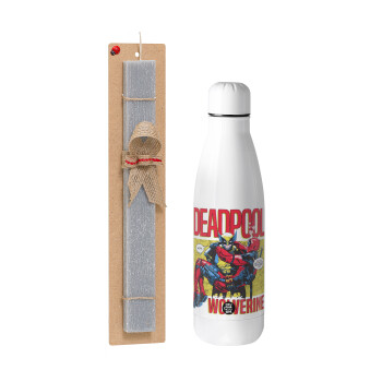 Superhero Deadpool Wolverine, Easter Set, metallic stainless thermos bottle (500ml) & scented flat Easter candle (30cm) (GRAY)