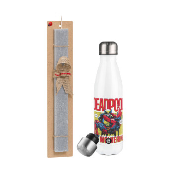 Superhero Deadpool Wolverine, Easter candle, metallic white thermos bottle (500ml) & aromatic flat candle (30cm) (GRAY)