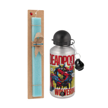 Superhero Deadpool Wolverine, Easter Set, metallic silver aluminum water bottle (500ml) & scented flat Easter candle (30cm) (TURQUOISE)