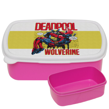 Superhero Deadpool Wolverine, ΡΟΖ παιδικό δοχείο φαγητού (lunchbox) πλαστικό (BPA-FREE) Lunch Βox M18 x Π13 x Υ6cm