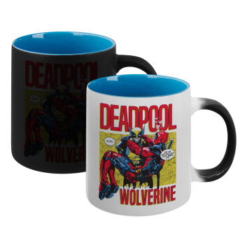 Superhero Deadpool Wolverine, Κούπα Μαγική εσωτερικό μπλε, κεραμική 330ml που αλλάζει χρώμα με το ζεστό ρόφημα