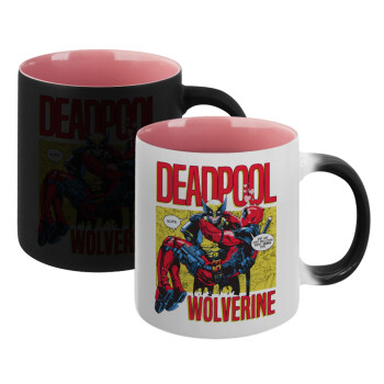 Superhero Deadpool Wolverine, Κούπα Μαγική εσωτερικό ΡΟΖ, κεραμική 330ml που αλλάζει χρώμα με το ζεστό ρόφημα (1 τεμάχιο)