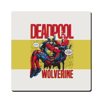 Superhero Deadpool Wolverine, Τετράγωνο μαγνητάκι ξύλινο 6x6cm