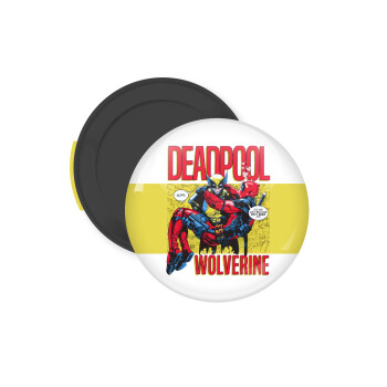 Superhero Deadpool Wolverine, Μαγνητάκι ψυγείου στρογγυλό διάστασης 5cm