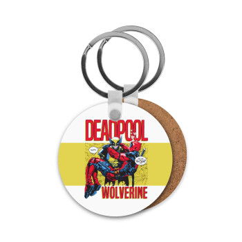 Superhero Deadpool Wolverine, Μπρελόκ Ξύλινο στρογγυλό MDF Φ5cm