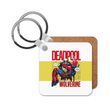 Superhero Deadpool Wolverine, Μπρελόκ Ξύλινο τετράγωνο MDF