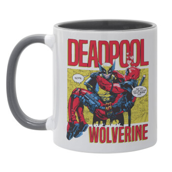 Superhero Deadpool Wolverine, Κούπα χρωματιστή γκρι, κεραμική, 330ml