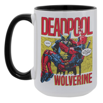 Superhero Deadpool Wolverine, Κούπα Mega 15oz, κεραμική Μαύρη, 450ml