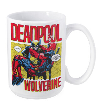 Superhero Deadpool Wolverine, Κούπα Mega, κεραμική, 450ml