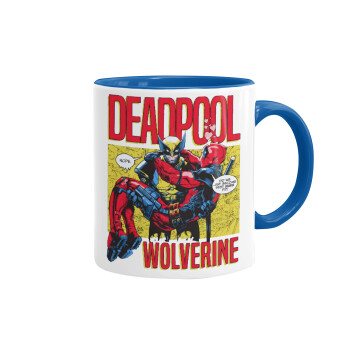 Superhero Deadpool Wolverine, Κούπα χρωματιστή μπλε, κεραμική, 330ml