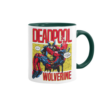 Superhero Deadpool Wolverine, Κούπα χρωματιστή πράσινη, κεραμική, 330ml