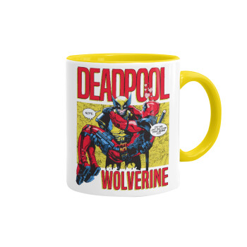 Superhero Deadpool Wolverine, Κούπα χρωματιστή κίτρινη, κεραμική, 330ml