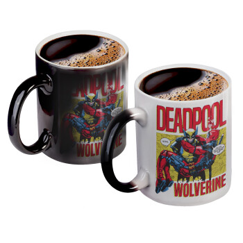 Superhero Deadpool Wolverine, Color changing magic Mug, ceramic, 330ml when adding hot liquid inside, the black colour desappears (1 pcs)